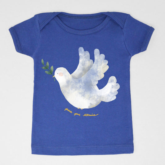 Peace for Ukraine Blue Kids T-Shirt